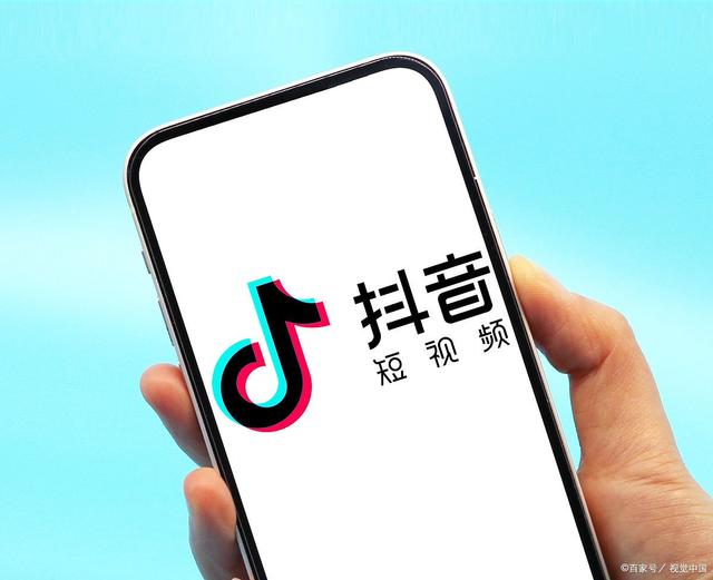 微博粉丝